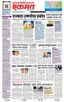 page- 1