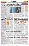 page- 6