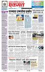 page- 1