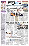 page- 3