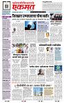 page- 1