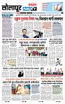 page- 3