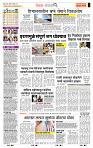 page- 2
