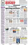 page- 1