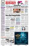 page- 1