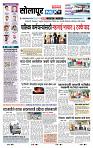 page- 3
