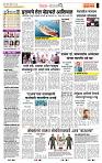 page- 2