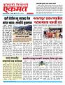 04 May 2026  buletin