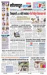 page- 3