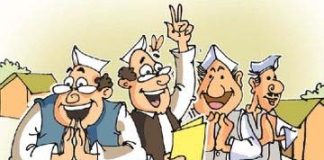 ७ बुथवर ४६६ मतदार करणार मतदान