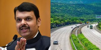 बिलाला विलंब झाल्यास व्याज मिळणार