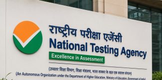 एनटीएच्या रचनेत मोठा फेरबदल