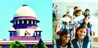 शाळांमध्ये मोफत सॅनिटरी नॅपकिन उपलब्ध करून द्या