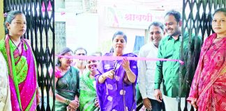 प्रभाग क्र. ३ मध्ये मोफत शिलाई प्रशिक्षण केंद्राचा शुभारंभ