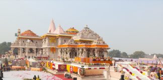 अयोध्या अपहार