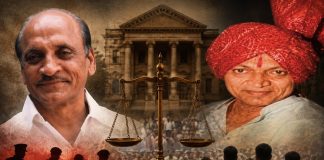 पवनराजे निंबाळकर हत्या प्रकरण: २० वर्षांच्या प्रदीर्घ कायदेशीर लढाईनंतर निकालाची प्रतीक्षा