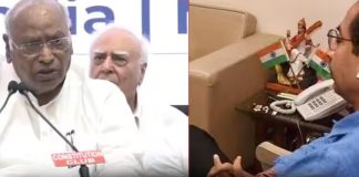 इंडिया आघाडीच्या बैठकीत ५ मुद्यांवर सहमती
