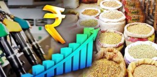 घाऊक महागाई ४३ महिन्यांच्या उच्चांकावर