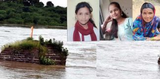 गोदावरी नदीत तीन बहिणींचा बुडून मृत्यू; परभणीच्या सोनपेठ येथील घटना