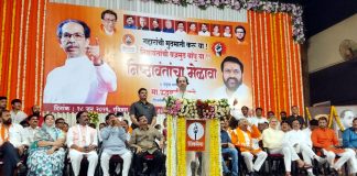 विकासाठी नव्हे तर खासगी निधीसाठी बंडखोरी