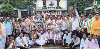 खासदारांच्या धरपकडीचा नांदेडात निषेध