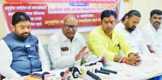 आरक्षण उपवर्गीकरणाच्या समर्थनात सोमवारी महामोर्चा
