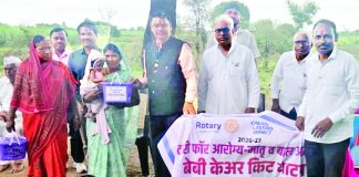 ६ महिन्यांखालील बालकांना बेबी केअर किटचे वाटप