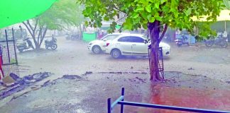 पाऊस ओसरणार?