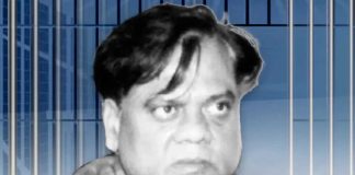 छोटा राजन याला ७ वर्षांचा कारावास