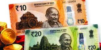 पुढील आर्थिक वर्षात प्लास्टिक नोटा चलनात!
