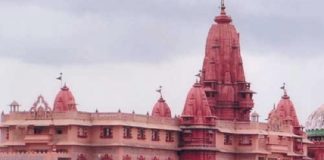 श्रीकृष्ण जन्मस्थान मंदिरात देणगी मोजणी पारदर्शक
