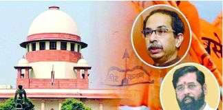 पक्ष-चिन्हाबाबत निवडणूक आयोगाचा निर्णय योग्यच