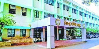 जि. प. चे तब्बल ८१ कर्मचारी लेटलतीफ