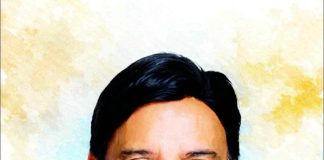 सहकारभूषण पुरस्कार दिलीपराव देशमुख यांना जाहीर