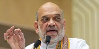 १४ राज्यांमधून २५३ जण ताब्यात