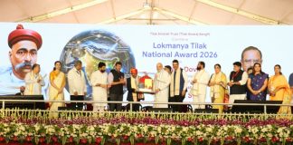 टिळकांचे विचार विकसित, सक्षम भारतासाठी मार्गदर्शक