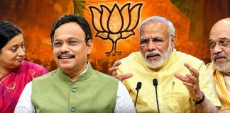 भाजपची नवी टीम जाहीर, विनोद तावडे राष्ट्रीय सरचिटणीस