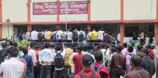 संभाजीनगरमध्ये बोगस परीक्षा