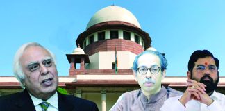 शिंदेंना लाभ देण्यासाठी आधी निकाल ठरवला