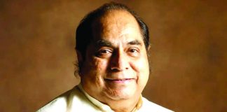 शिक्षण आणि राजकारण क्षेत्रातील धुरंधर हरपला