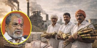 एफआरपीची चुकीची आकडेवारी देणा-या कारखान्यावर कारवाई करा