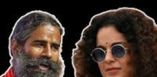 ‘ती तरुण असताना तीने काय केले?’
