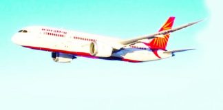 विमान प्रवास महागला!
