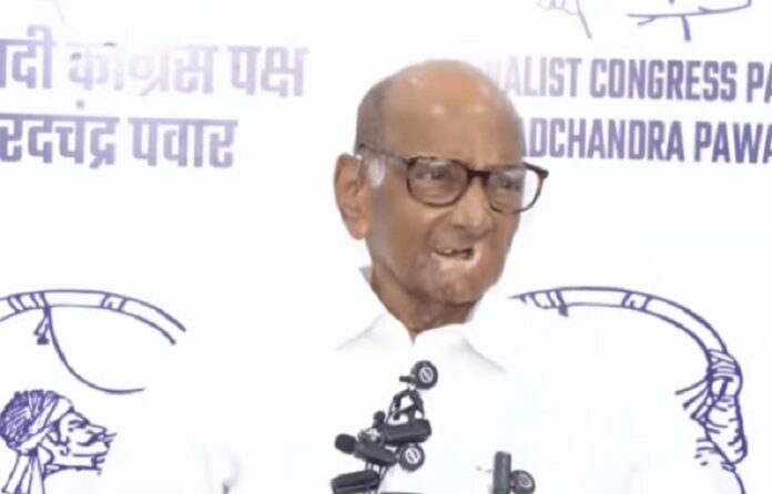 pawar
