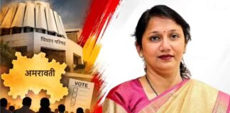 कॉंग्रेसचा पहिला उमेदवार जाहीर