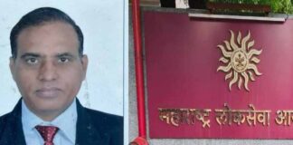 एमपीएससी अध्यक्षपदाचा अतिरिक्त कार्यभार सतीश वाघोले यांच्याकडे